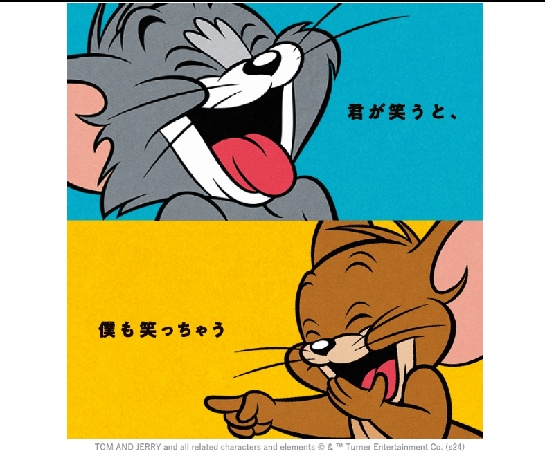 Tom and jerry exhibition-min