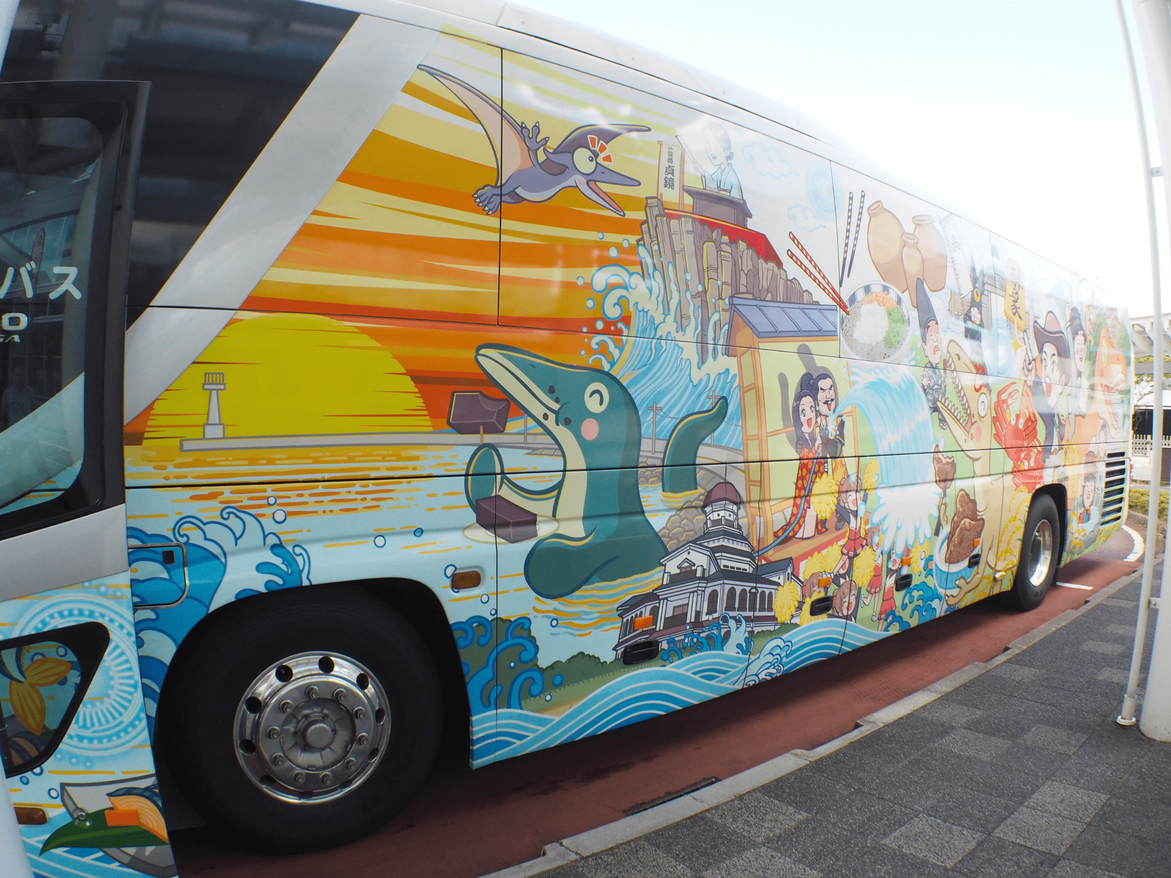 XR bus exterior view