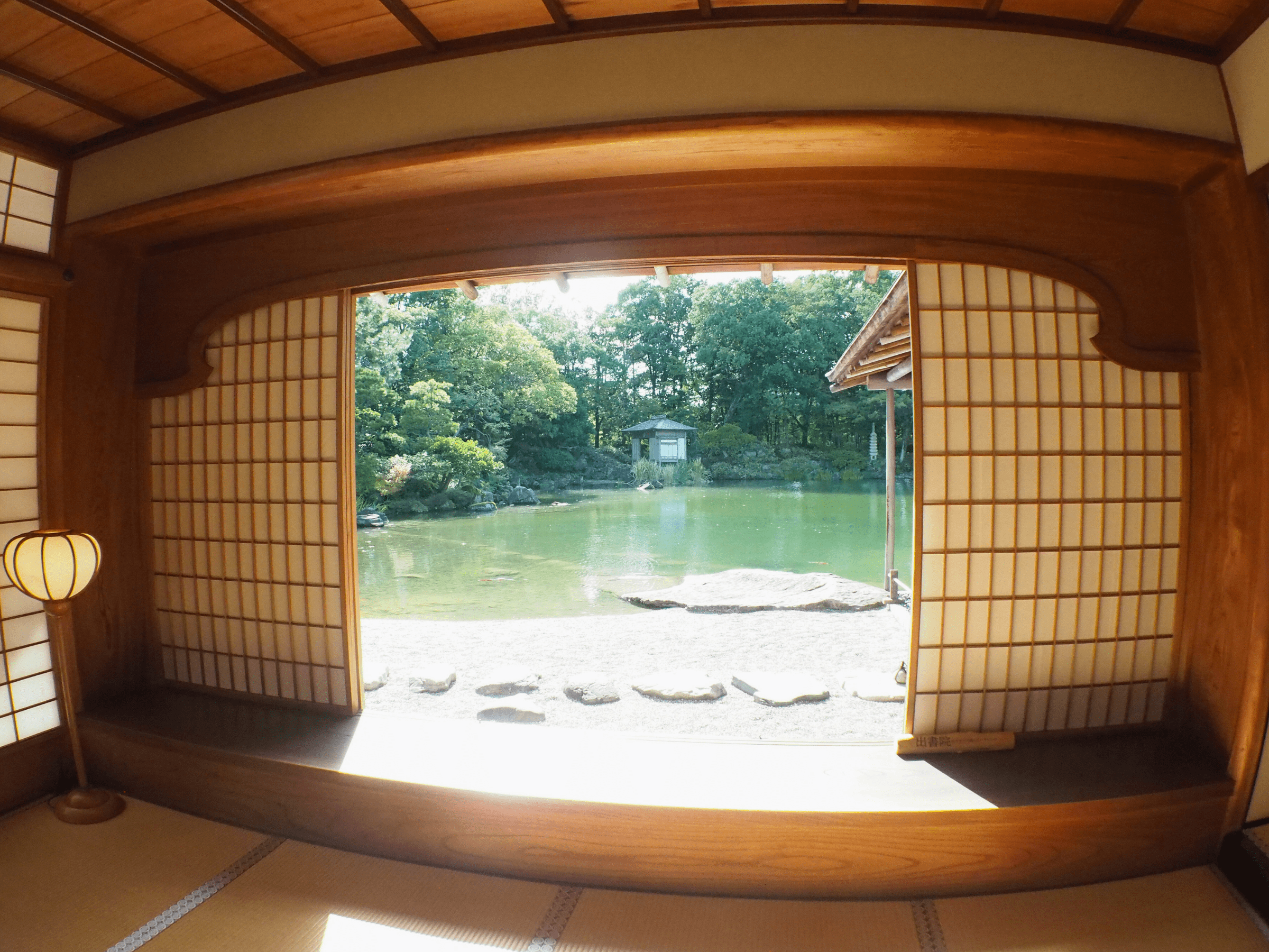 Yokokan Garden4