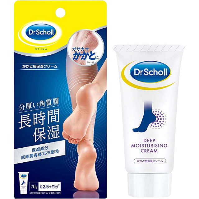 Dr. Scholl Deep Moisturizing Cream