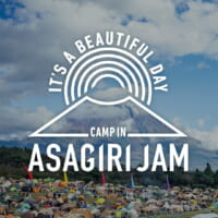 Guide to ASAGIRI JAM 