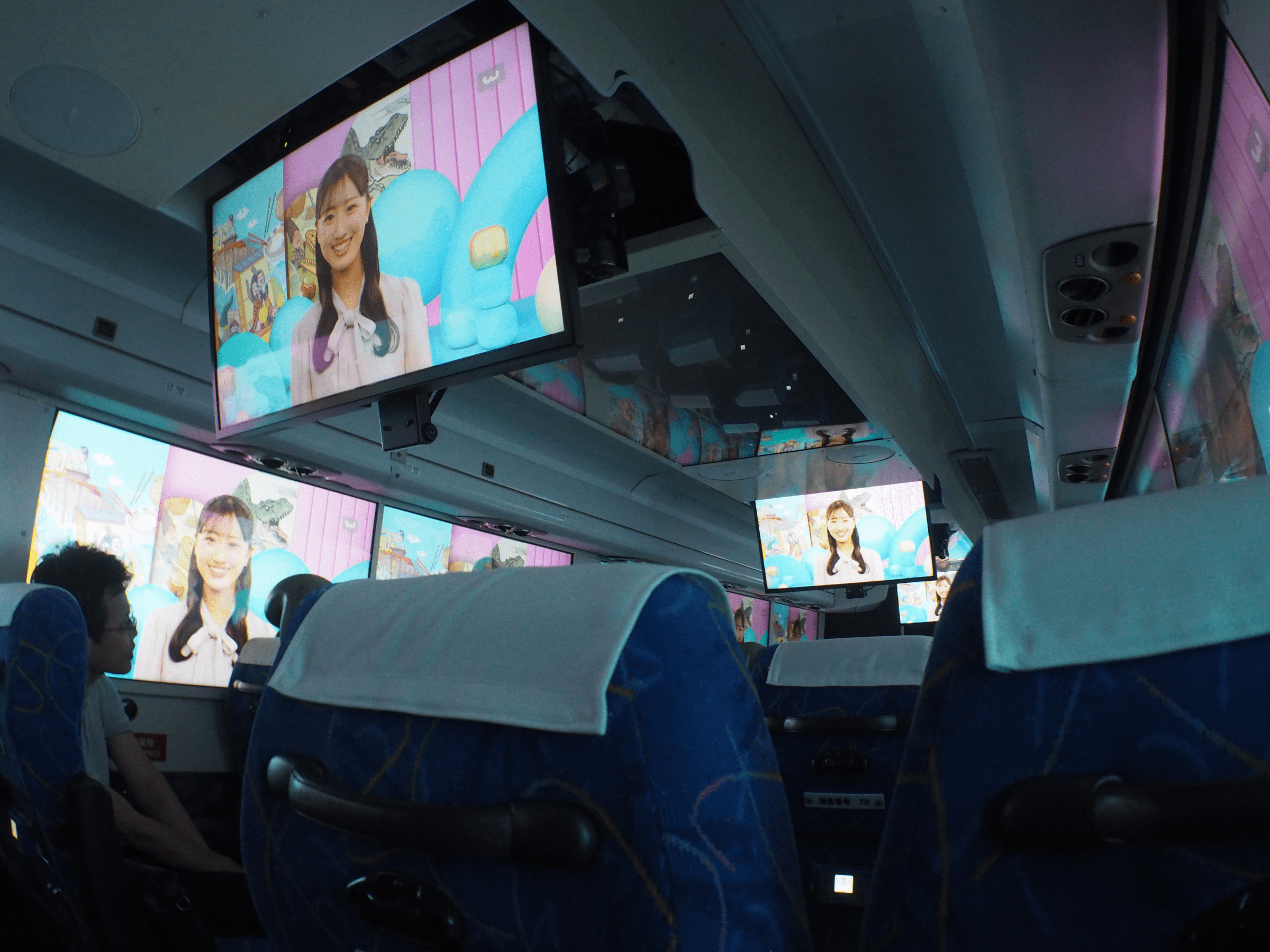 second XR Bus ride3