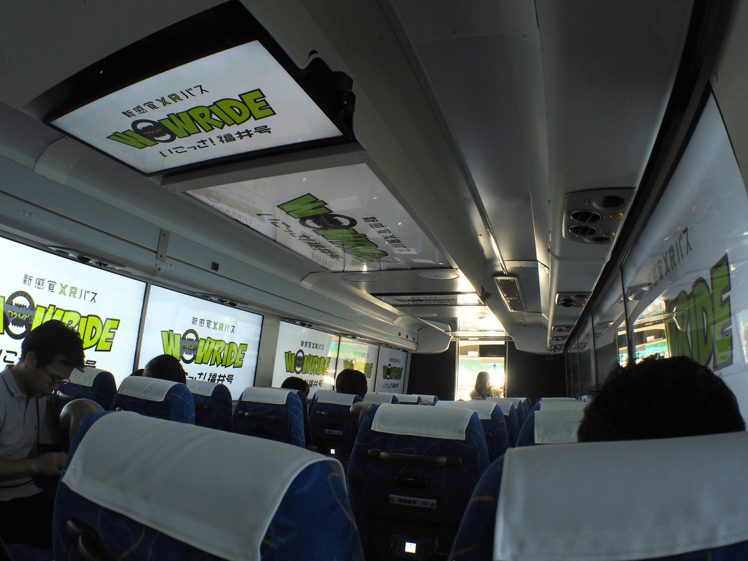 second XR Bus ride5