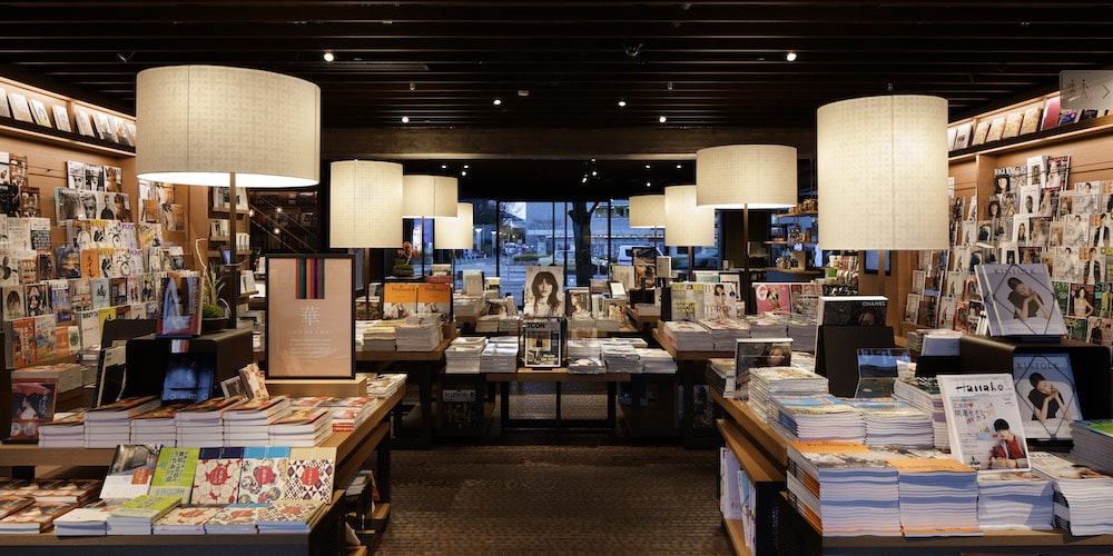 Kyoto Okazaki Tsutaya Books