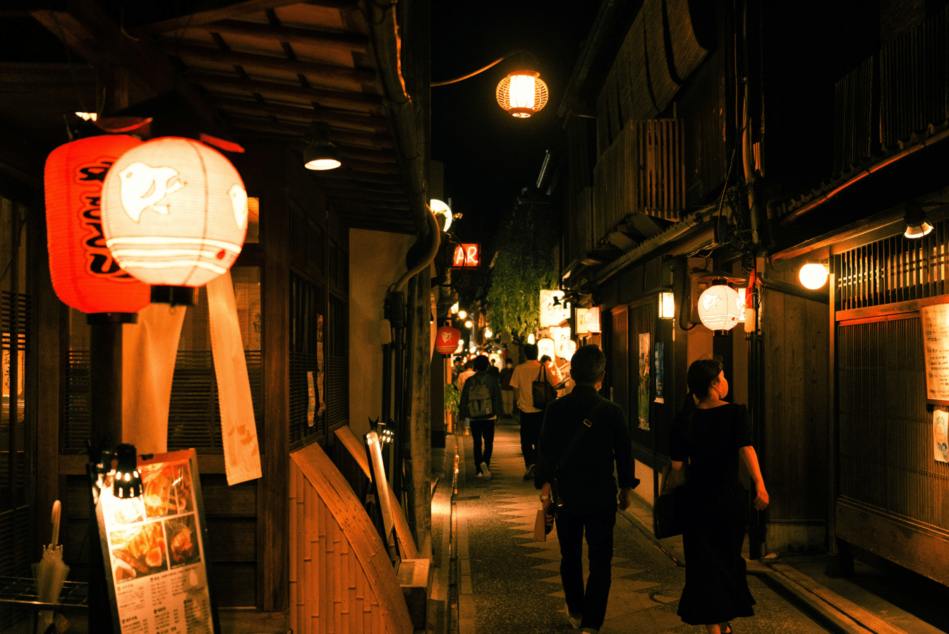 Pontocho Alley at night