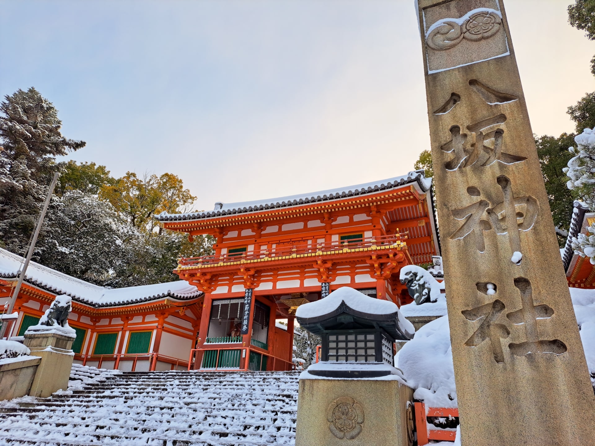 Attractions near Hanamikoji Street