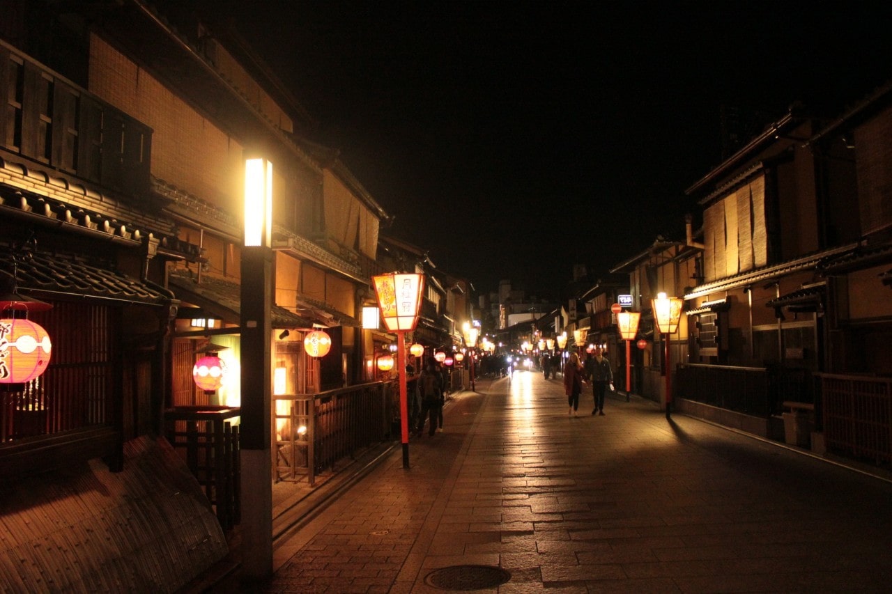 Hanamikoji Street during nighttime