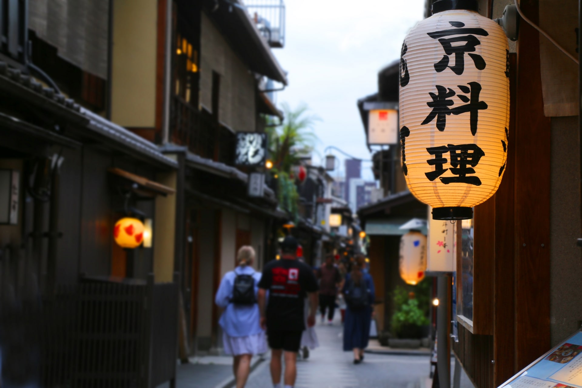 Pontocho Alley