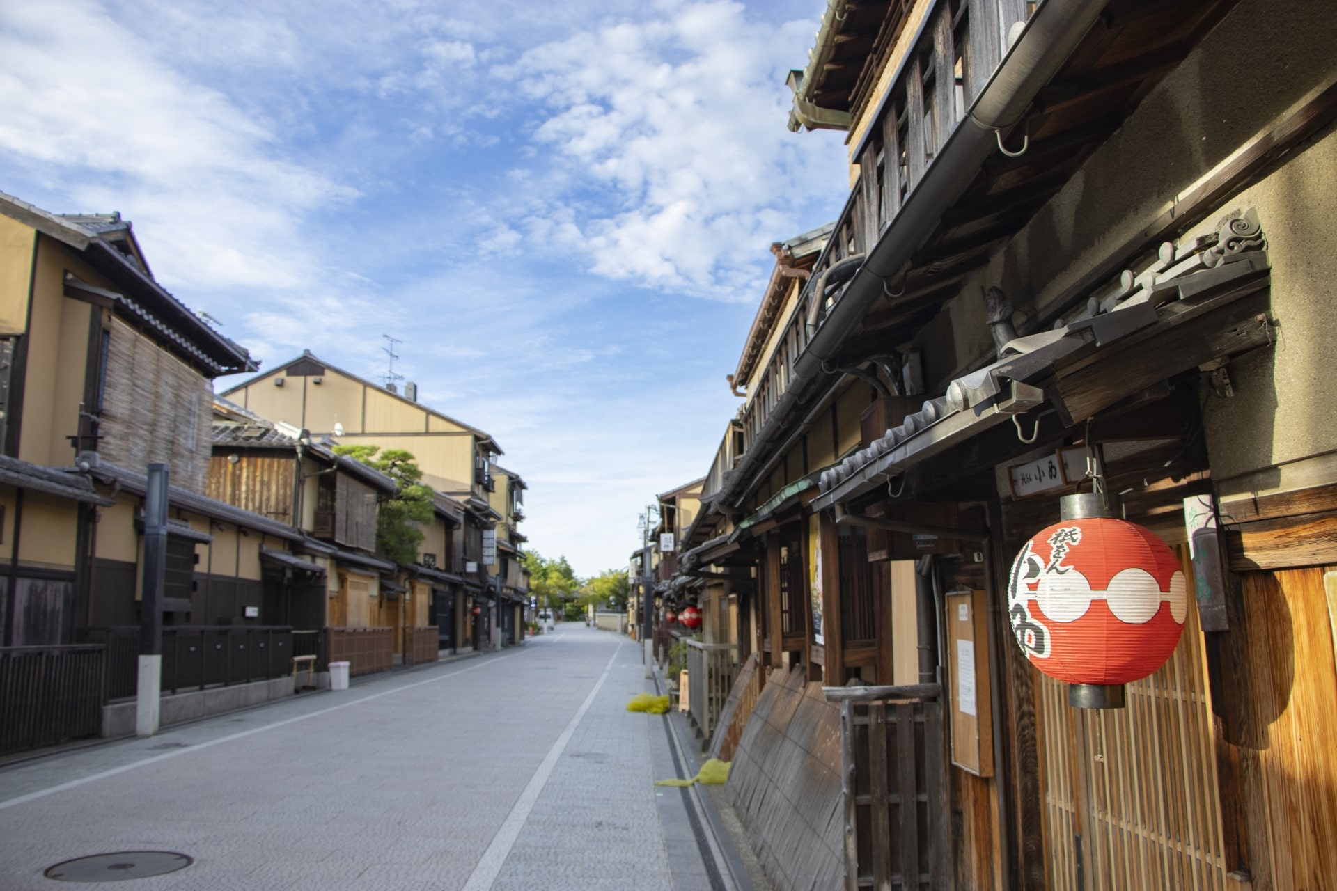 Hanamikoji Street during daytime