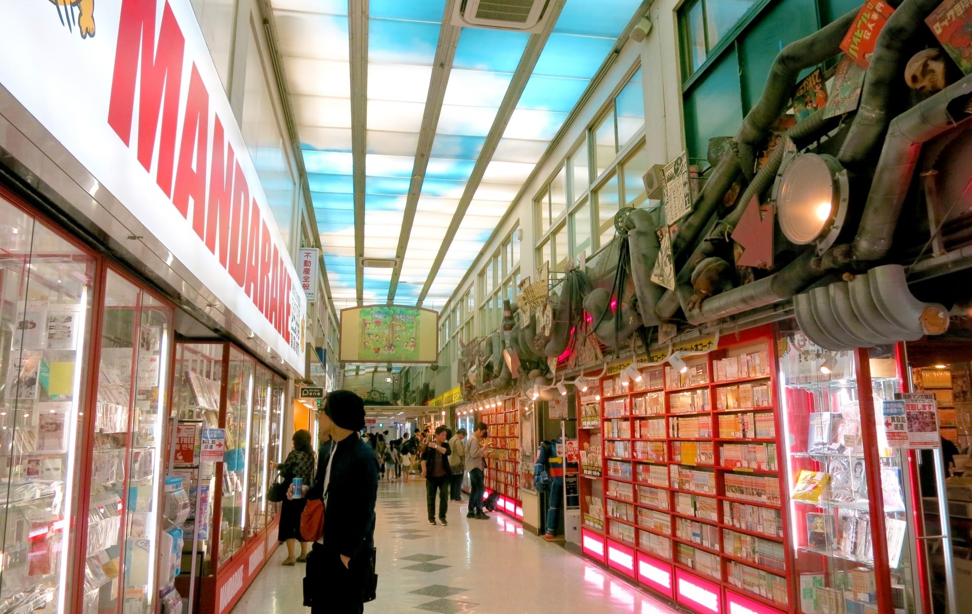 In front of a Mandarake shop inside Nakano Broadway