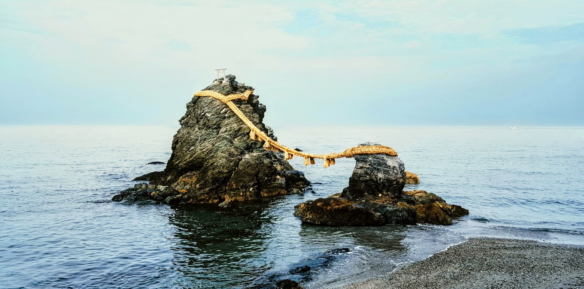 Ise-Shima National Park