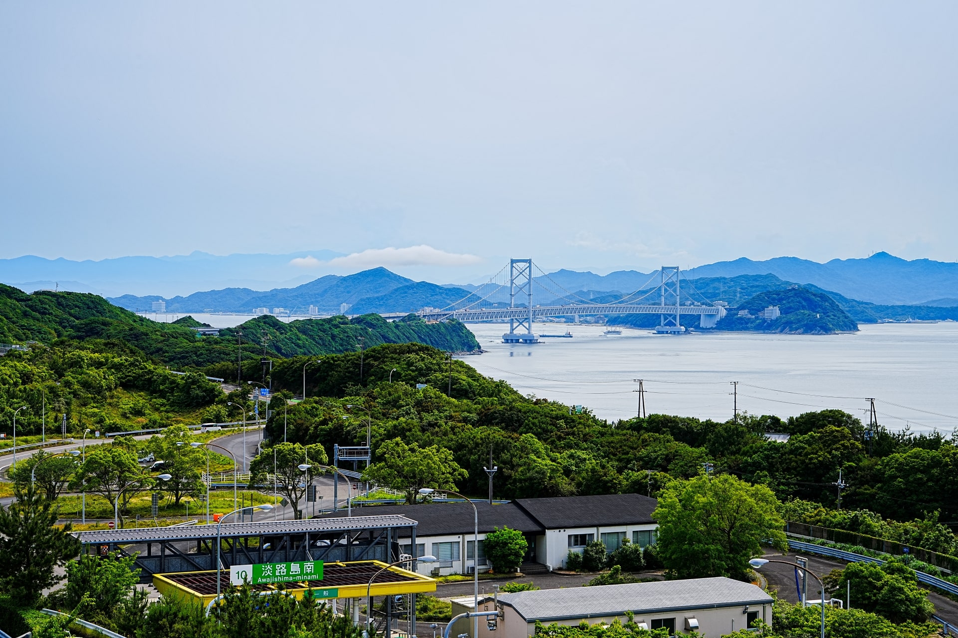 Onaruto Bridge at Setonaikai National Park