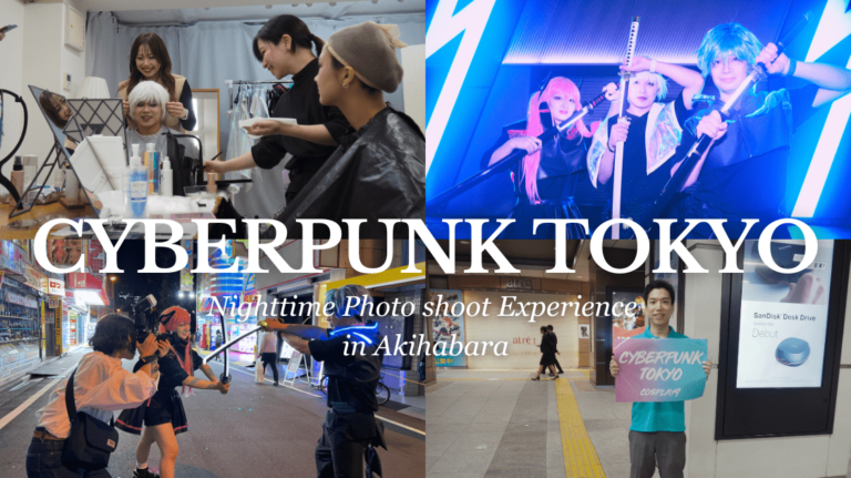 Cyberpunk Tokyo: Step into a Futuristic Cosplay Adventure in Akihabara