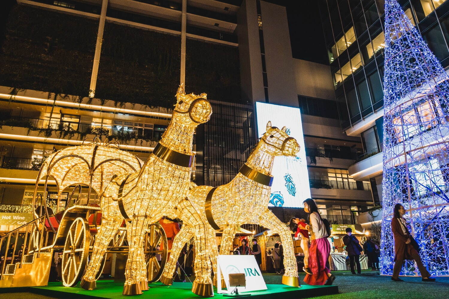 Fukuoka Christmas Market