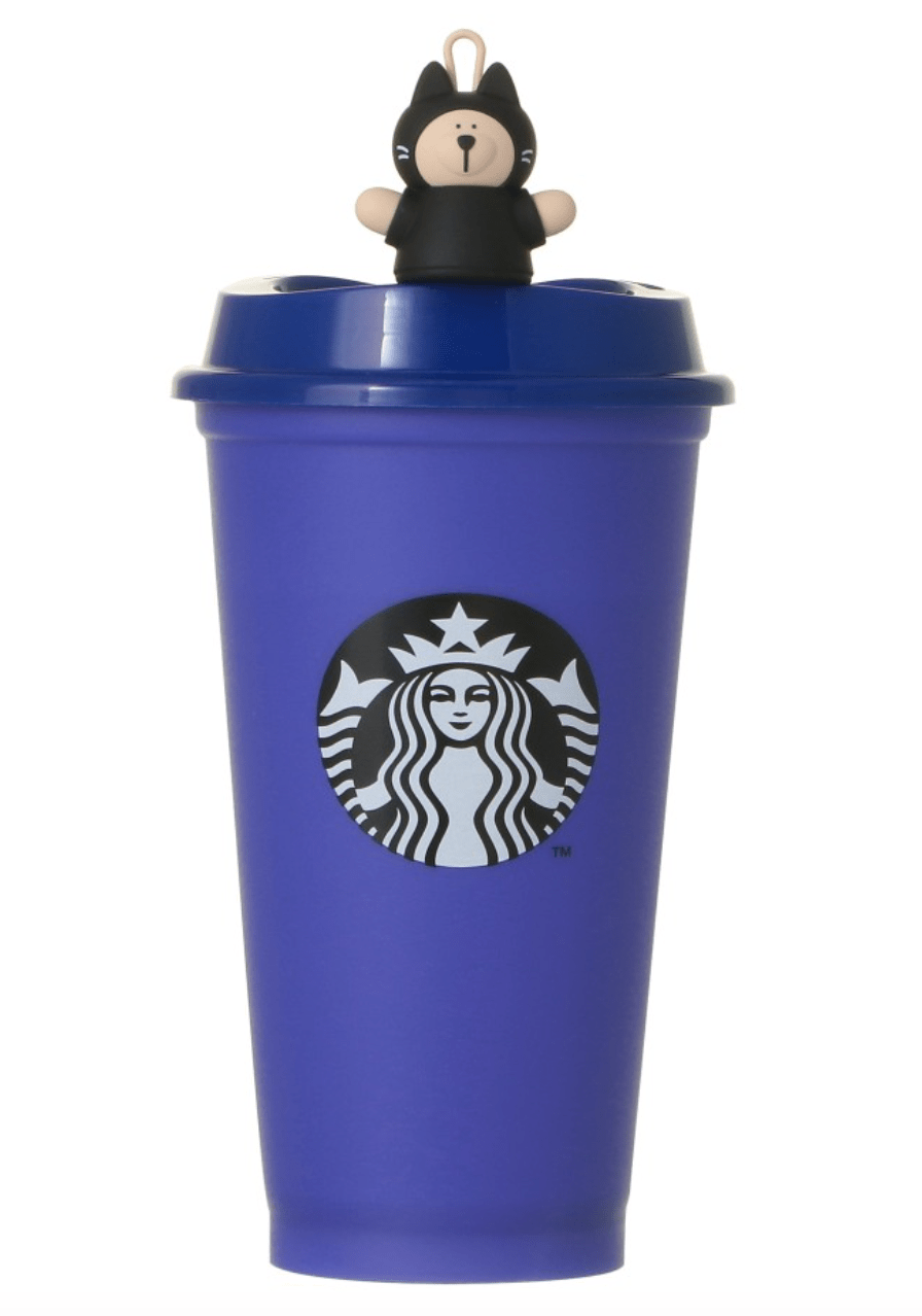 Halloween Starbucks