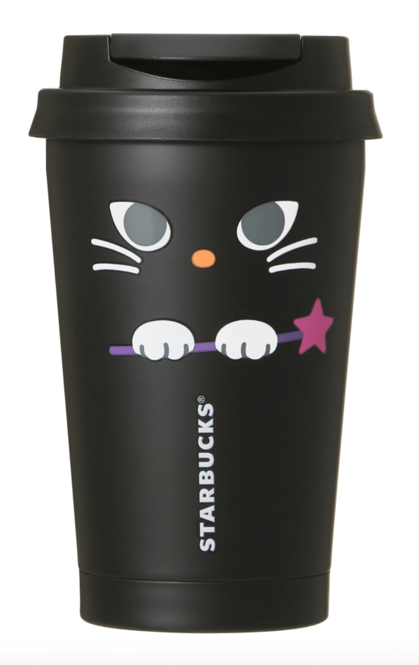 Halloween Starbucks