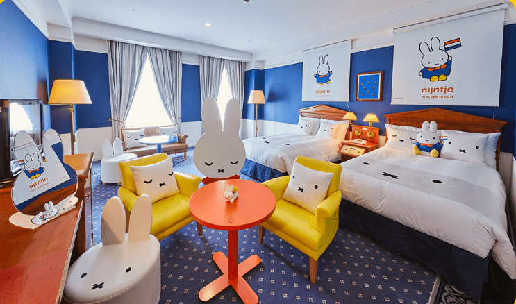 Huis Ten Bosch Hotel Amsterdam (Nagasaki)-min