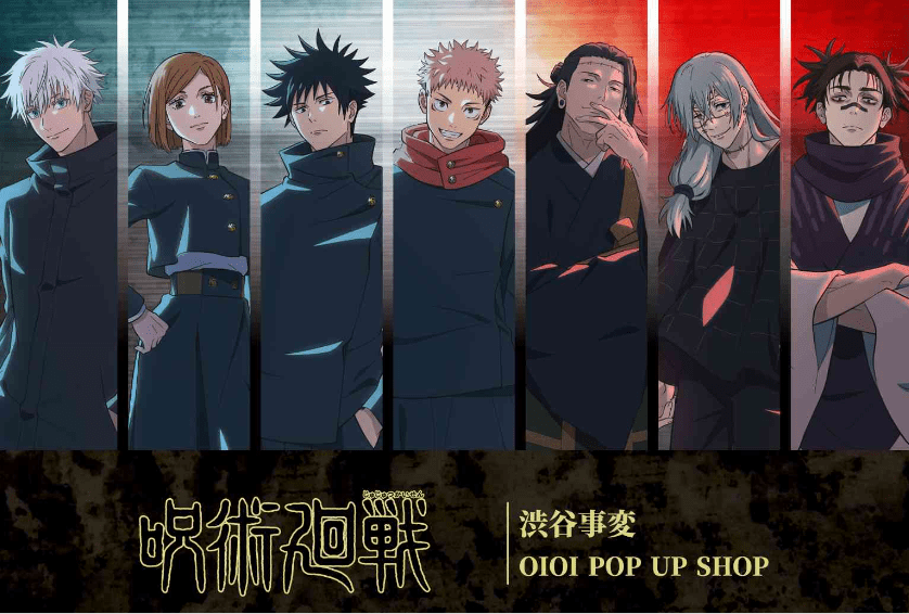 Jujutsu Kaisen Shibuya Incident- OIOI POP UP SHOP-min