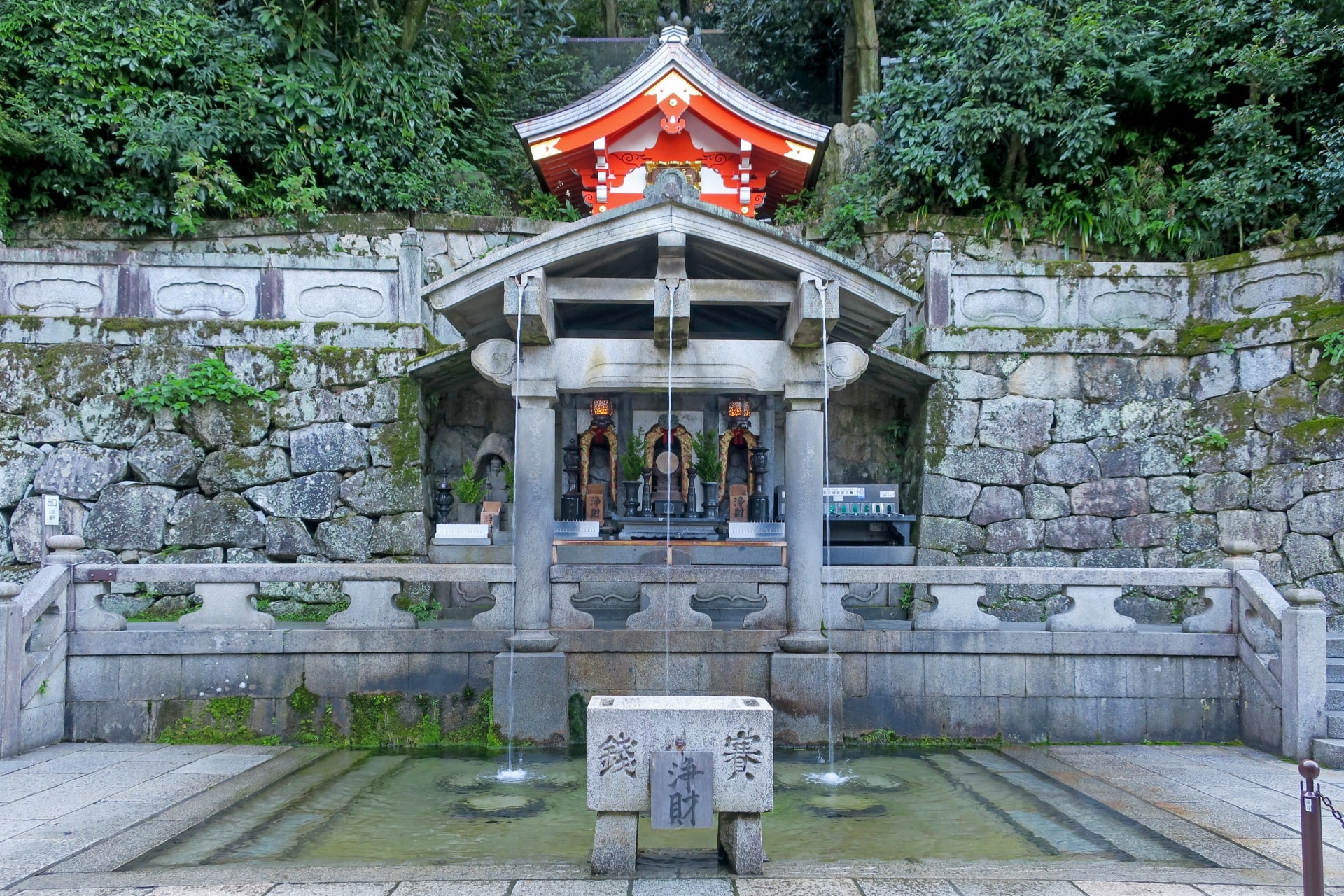 Otowa Waterfall at Kiyomizudera