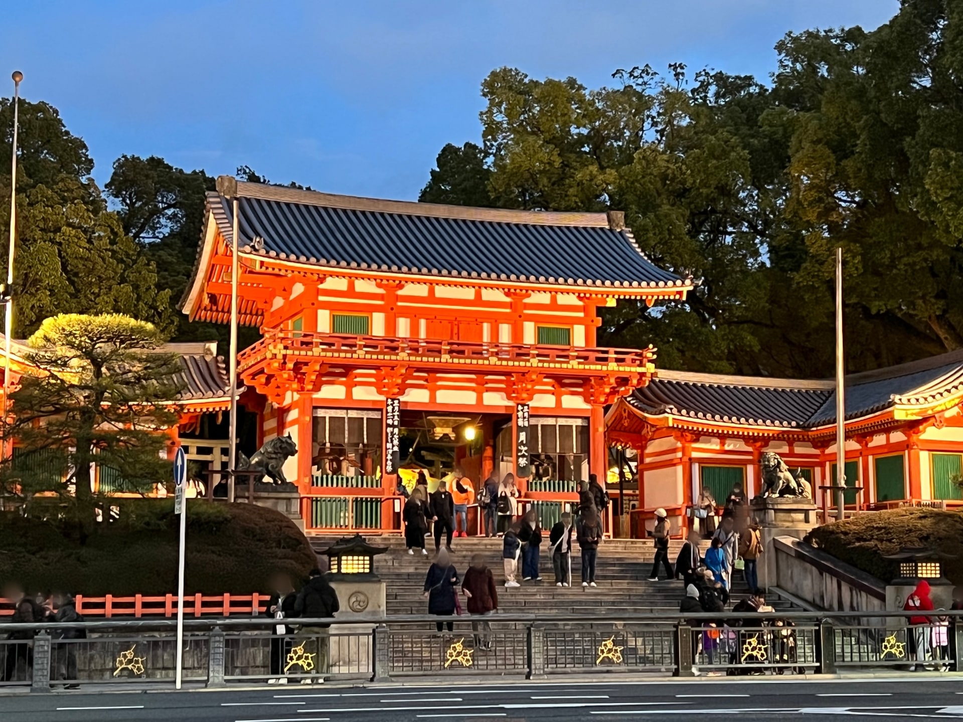 Yasaka Shrine