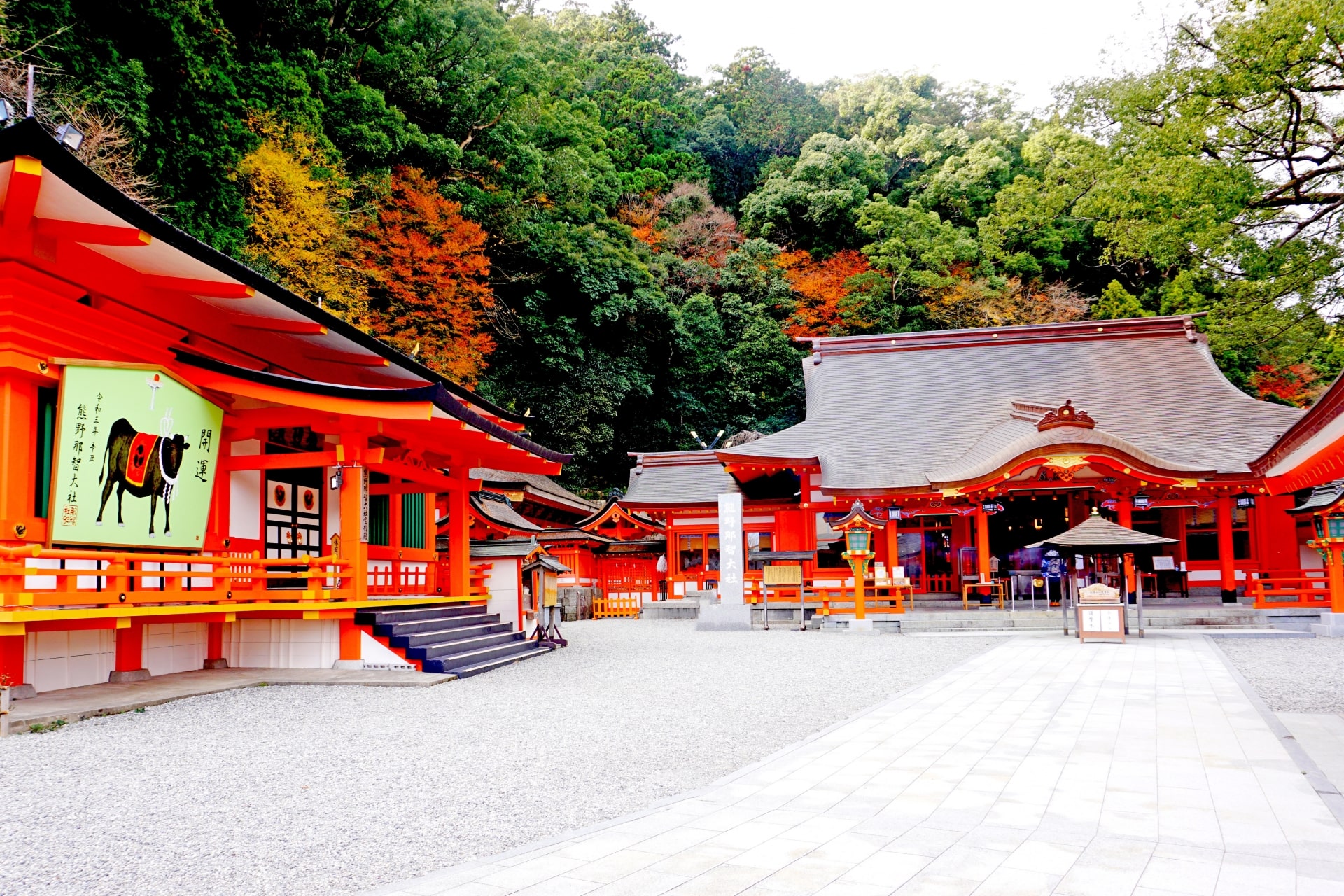 Kumano Nachi Taisha