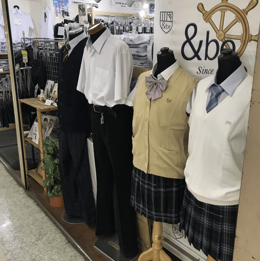 Nakano Broadway Cosplay shop