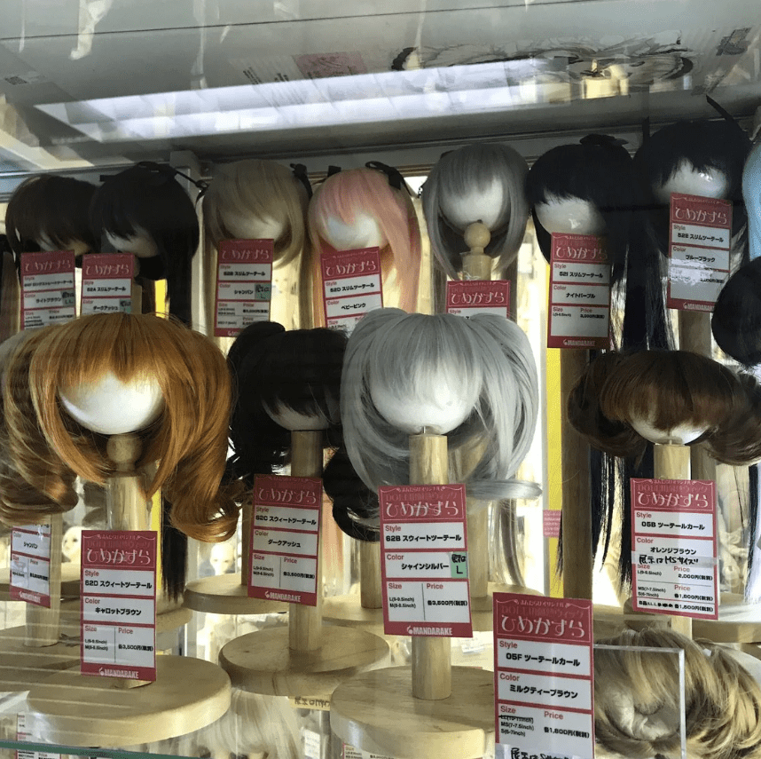 Nakano Broadway wig shop