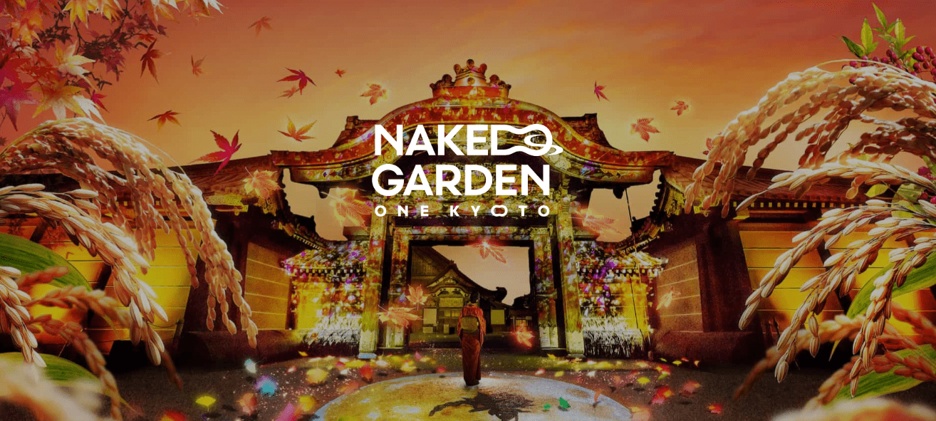 Naked garden One Kyoto-min