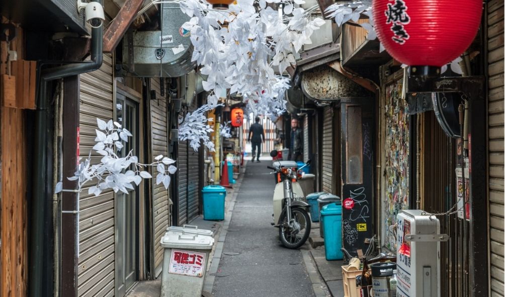 Omoide Yokocho