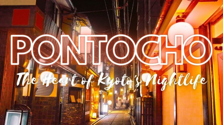 Pontocho Alley: The Heart of Kyoto’s Nightlife