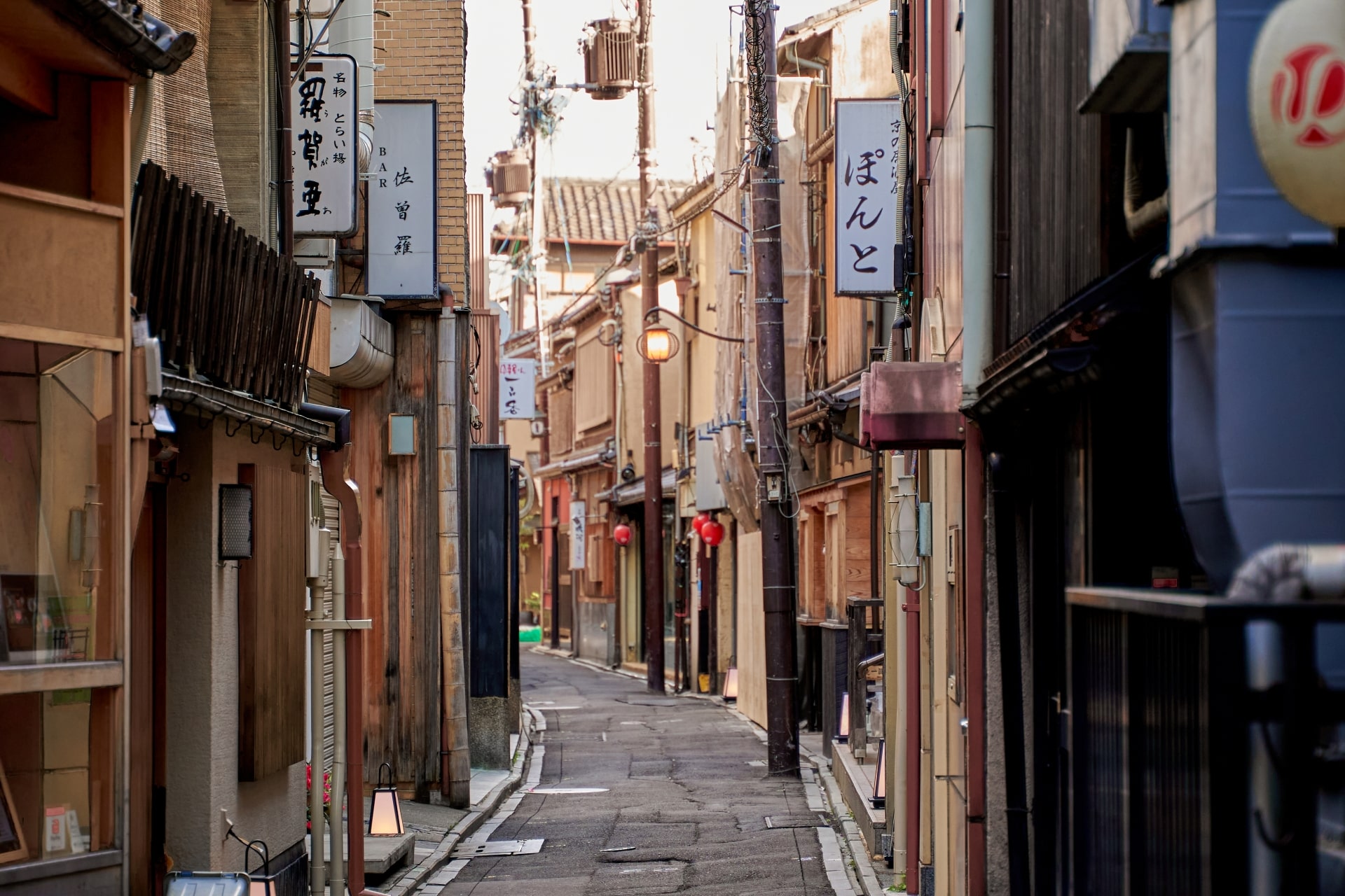 Pontocho Alley