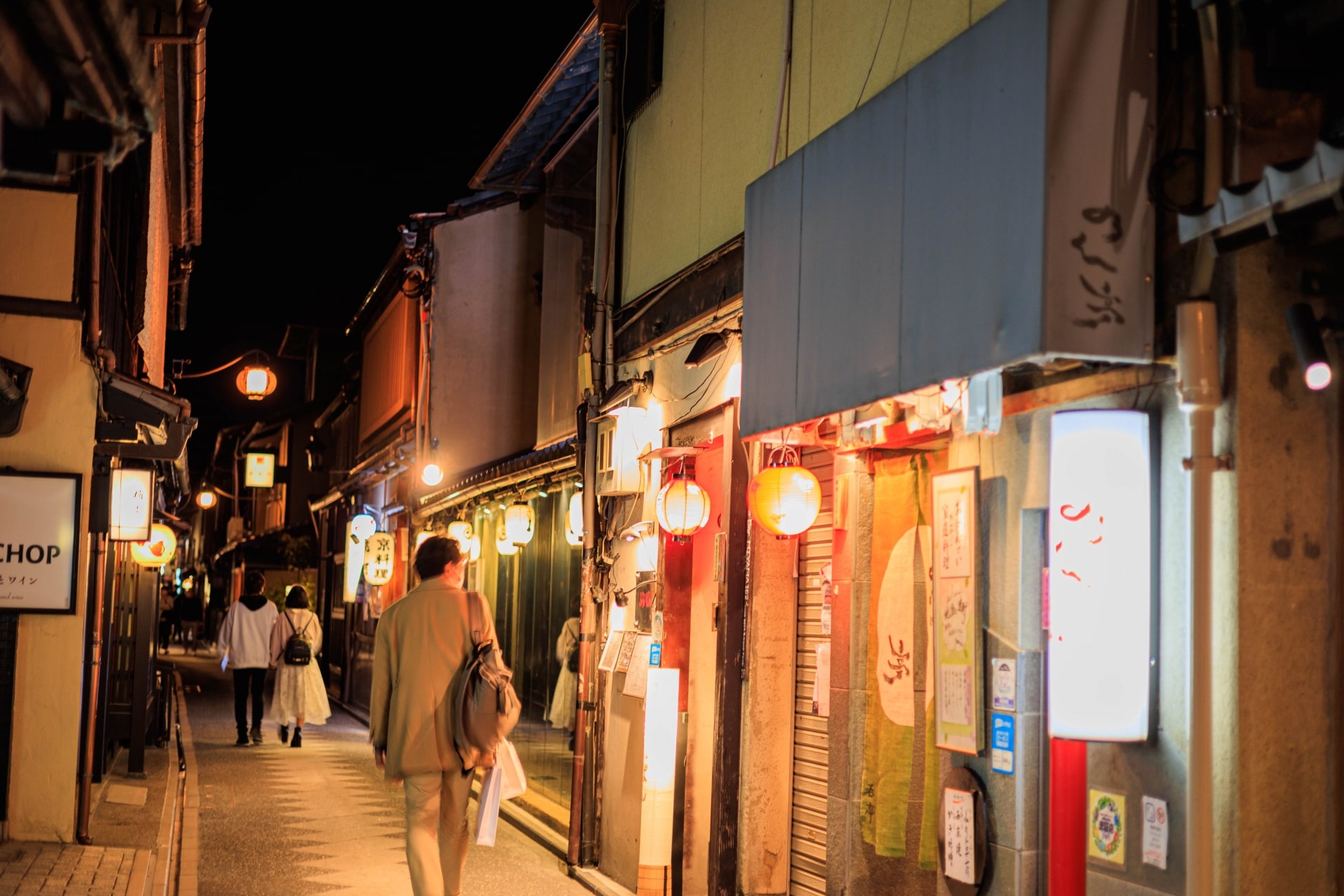 Pontocho Alley at night