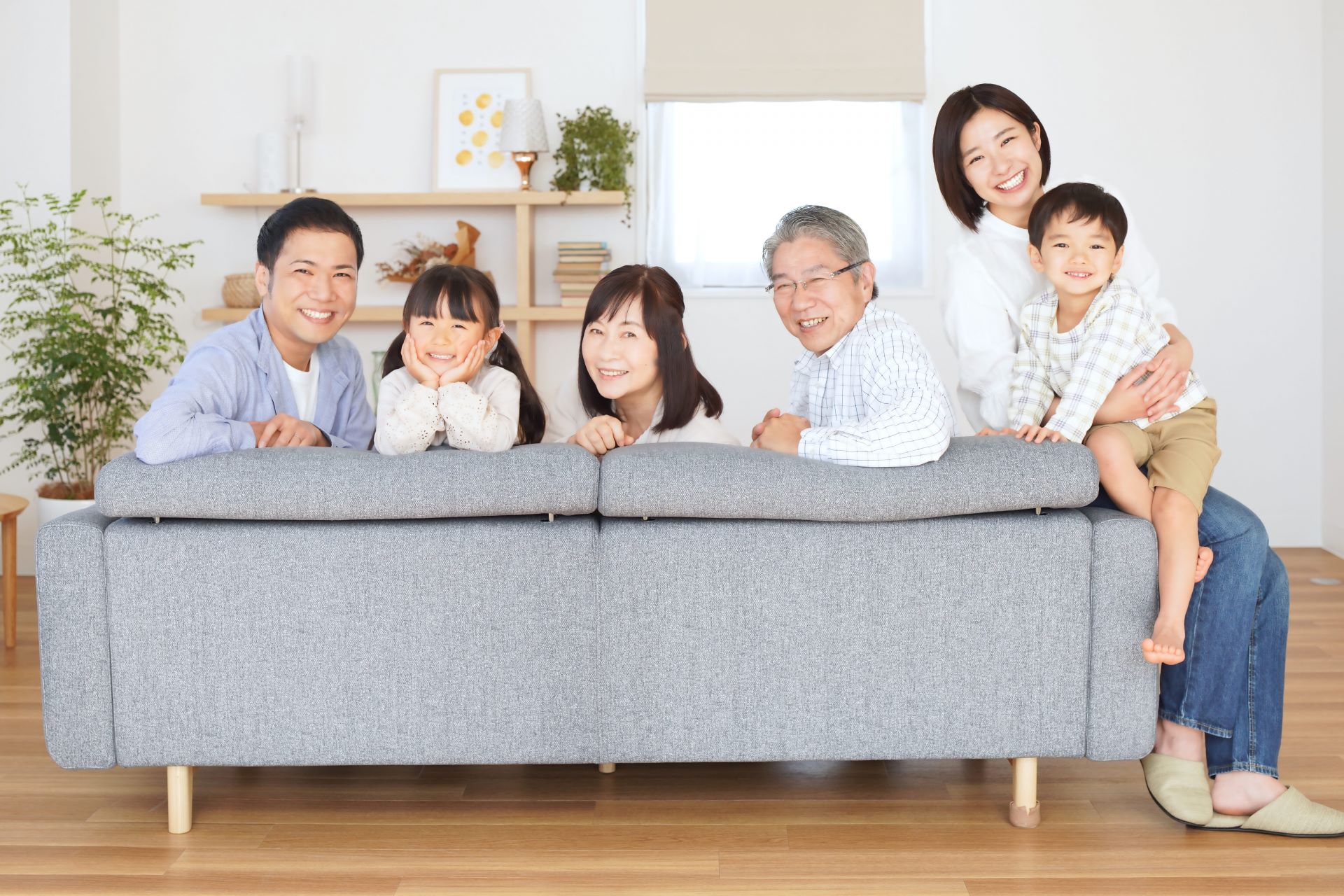 Japanese family