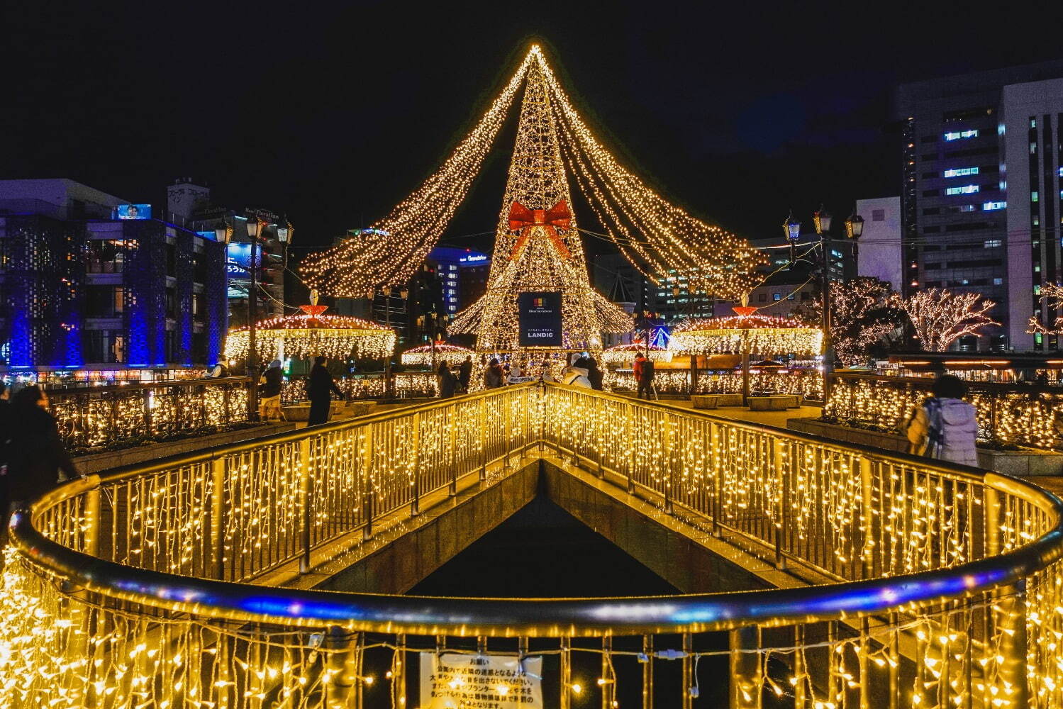 Fukuoka Christmas Market