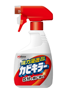 Kabiki Killer Mold Remover (Bathroom)