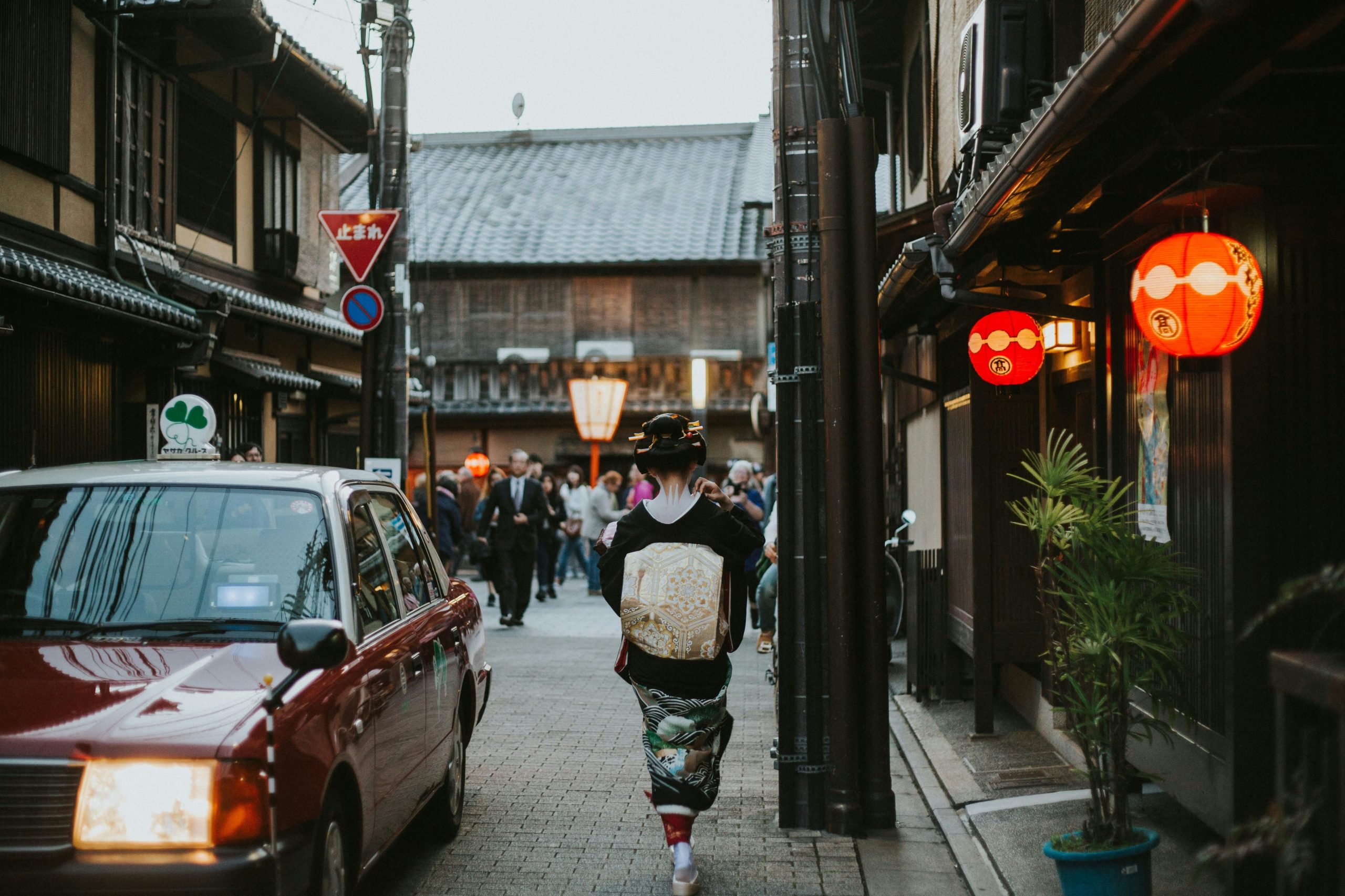 Hanamikoji Street