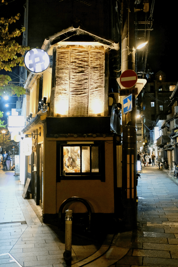 Pontocho Alley