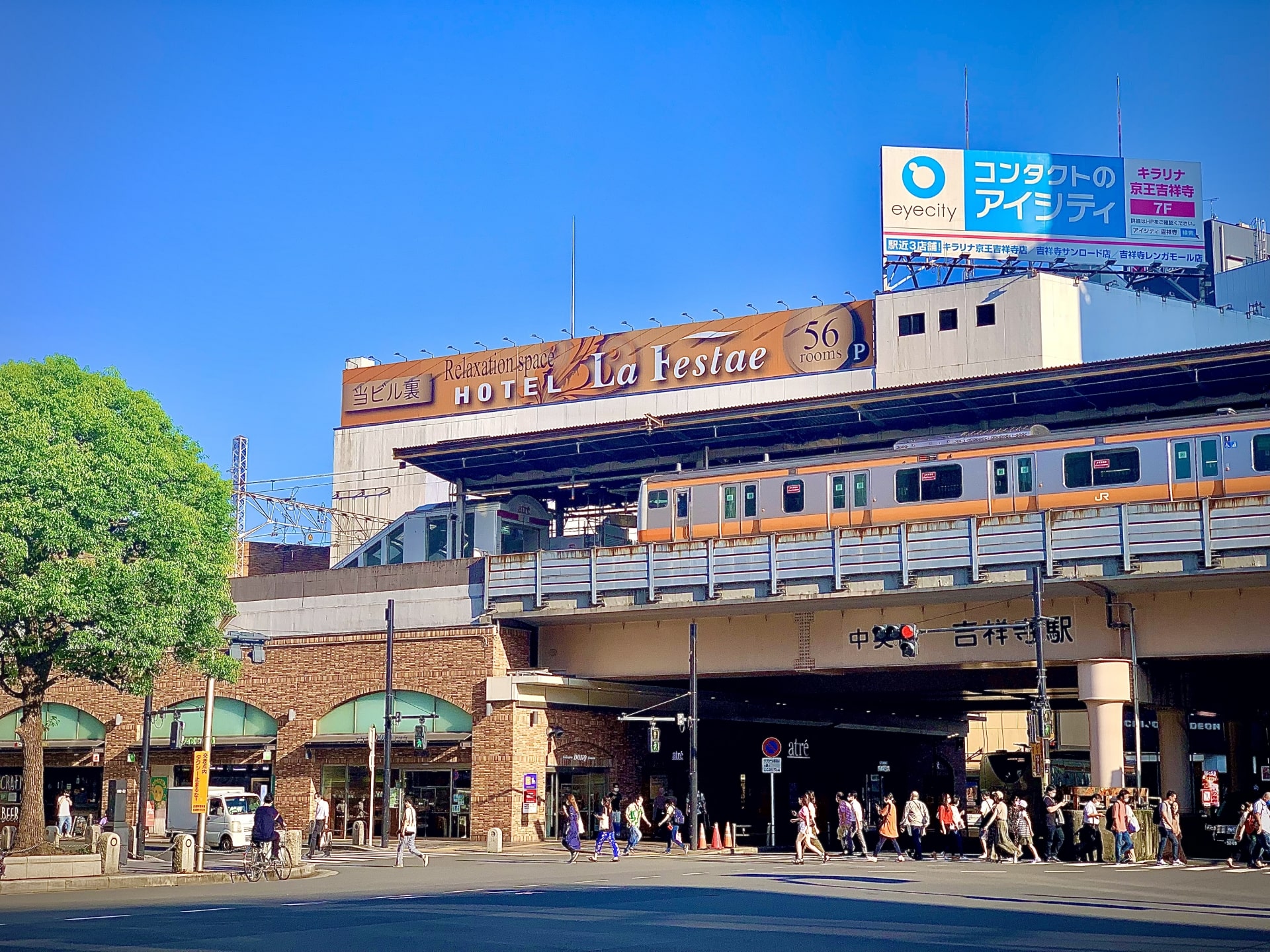 Kichijoji Station