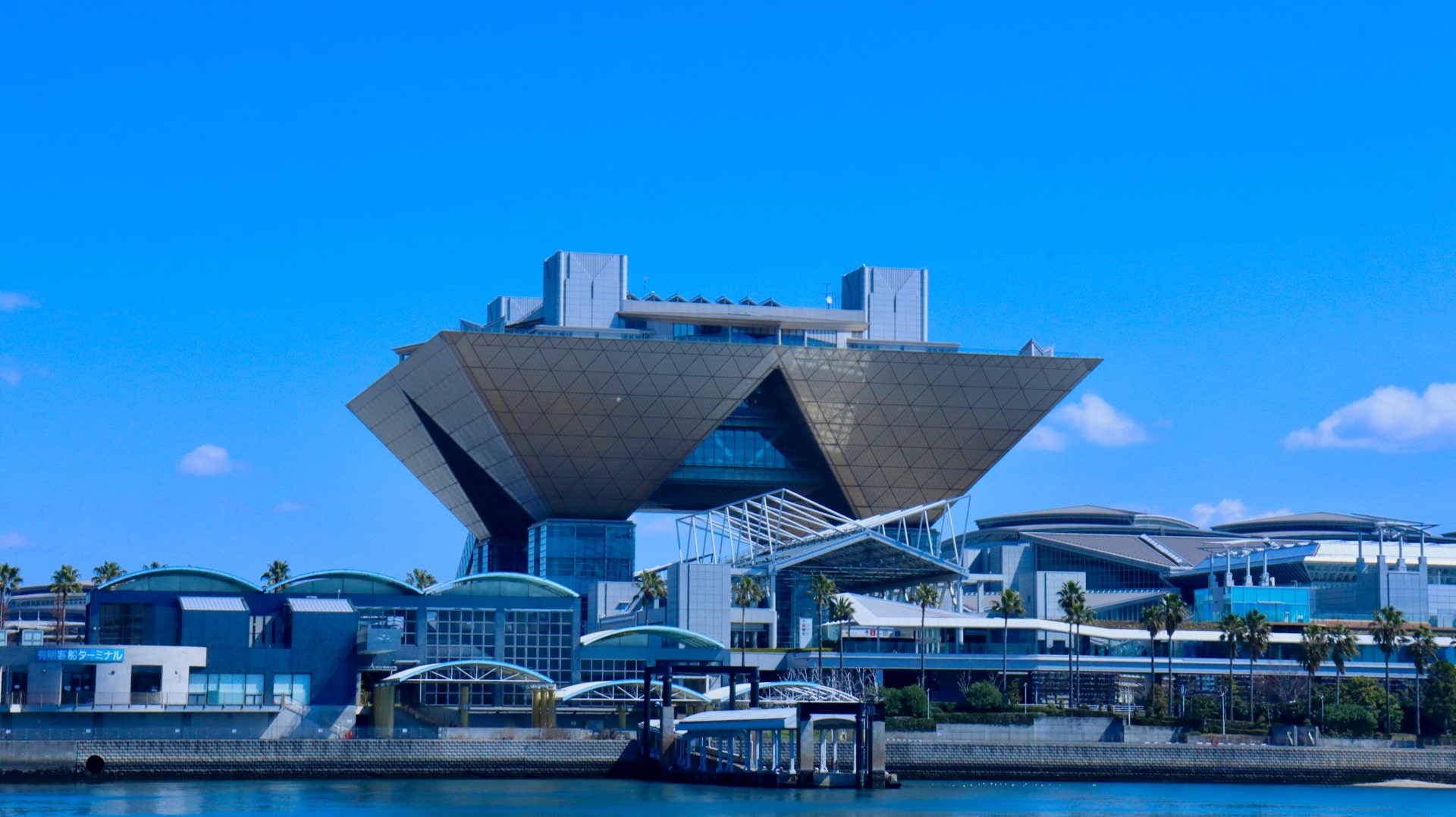 Tokyo Big Sight is the site for Tokyo Comic Market