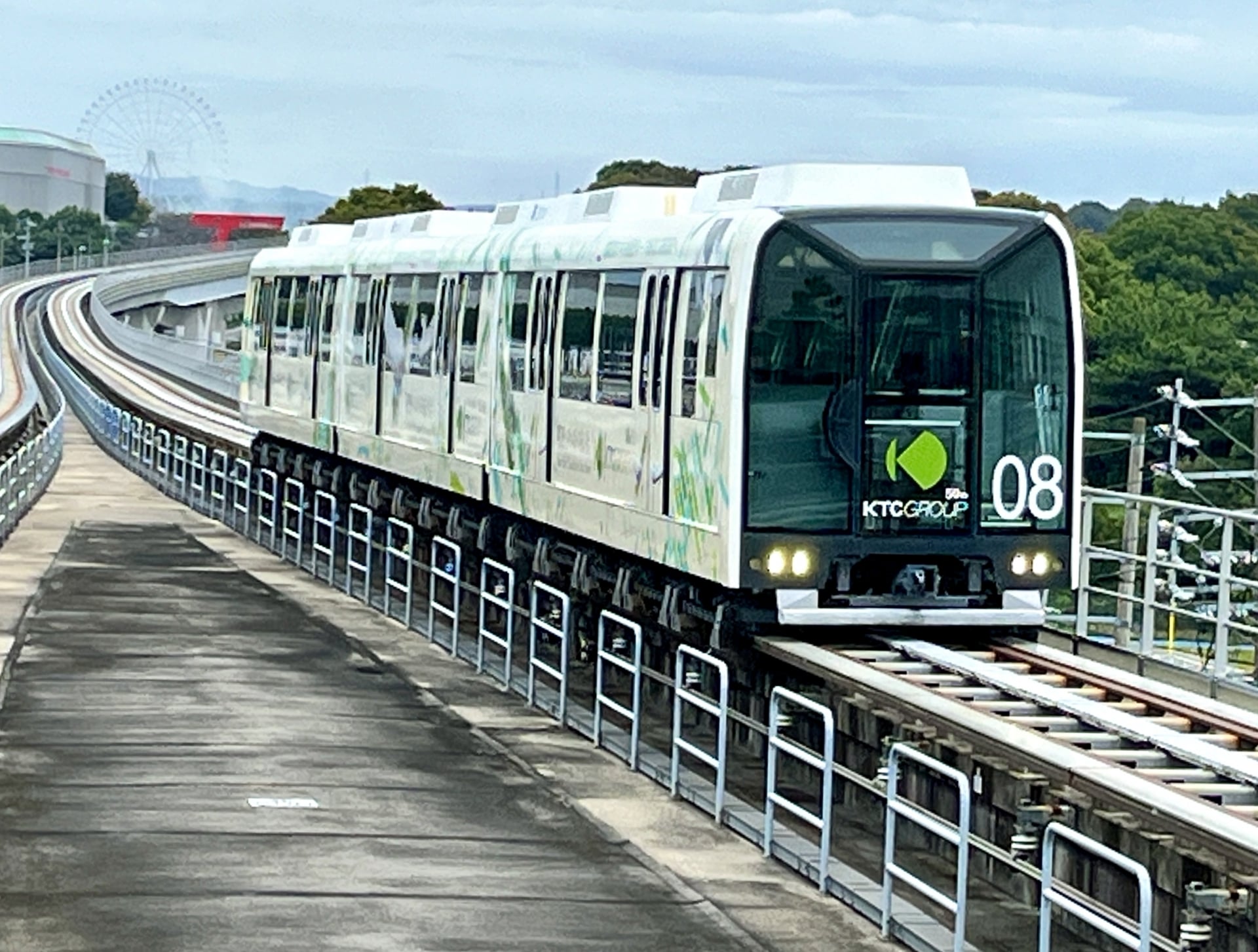 Linimo Line