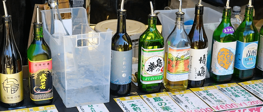 9th Liquor Store Kakuuchi Festival-min