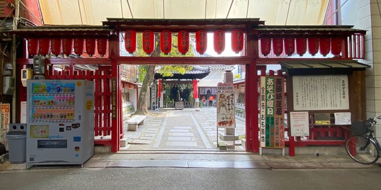 Best Shrines and Temples in Osaka - Japan Web Magazine