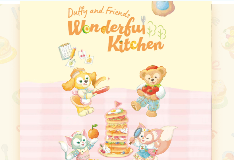 Duffy and friends Wonderful Kitchen-min