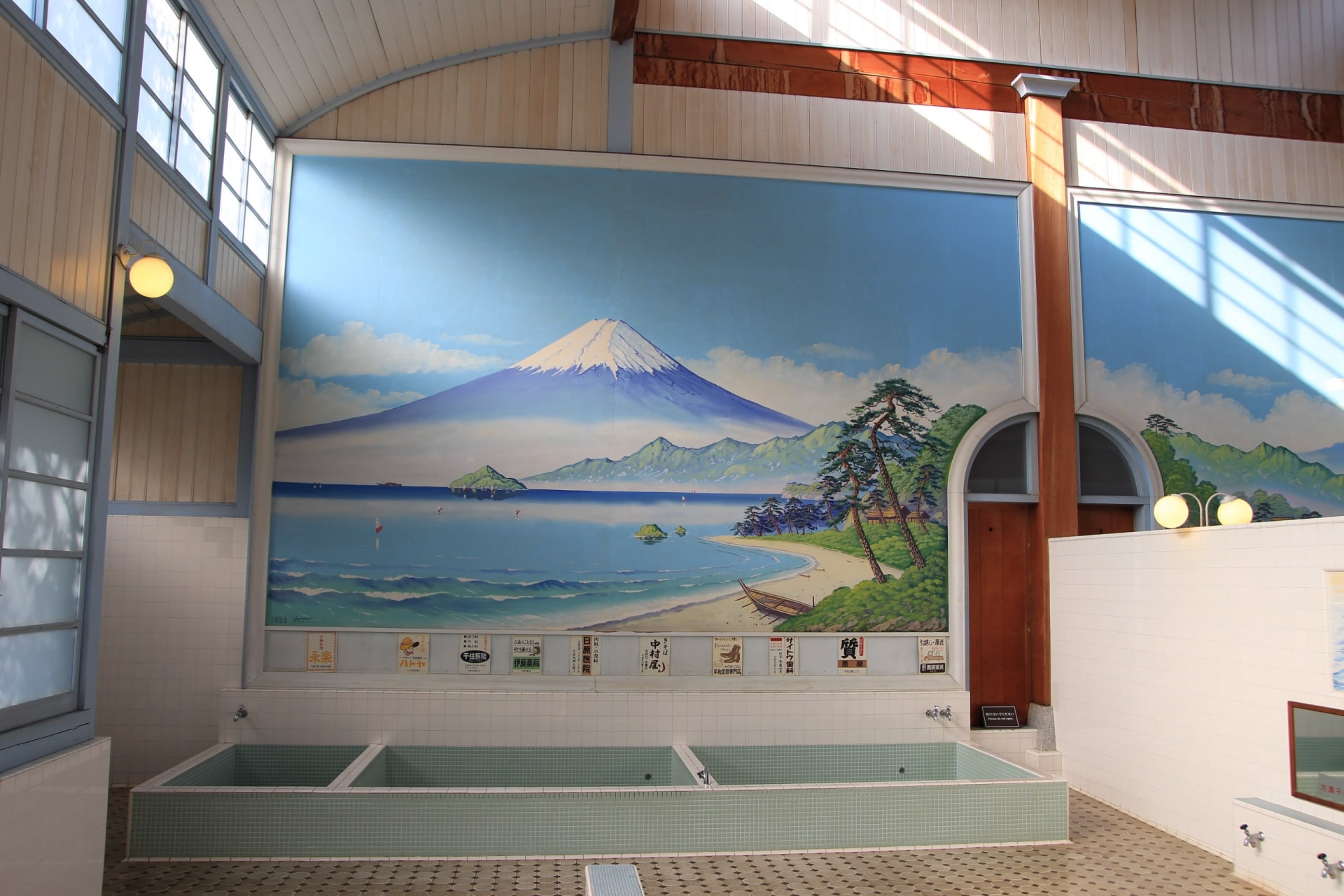 Painting of Mount Fuji in local Sento