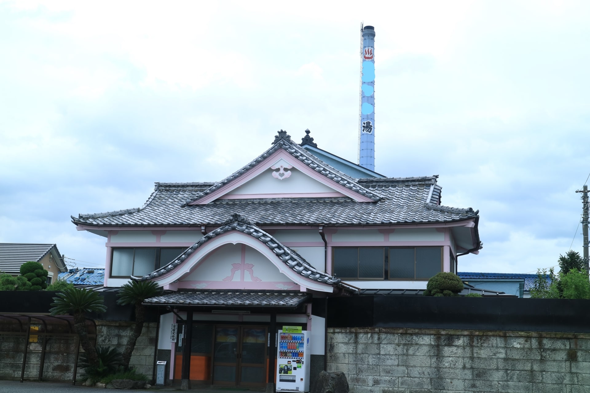 A typical neighborhood sento