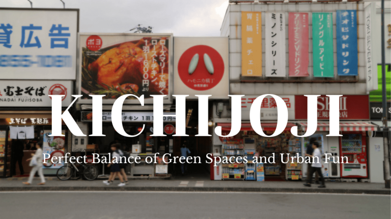 Kichijoji: Tokyo’s Beloved Neighborhood of Parks, Shops, and Hidden Gems