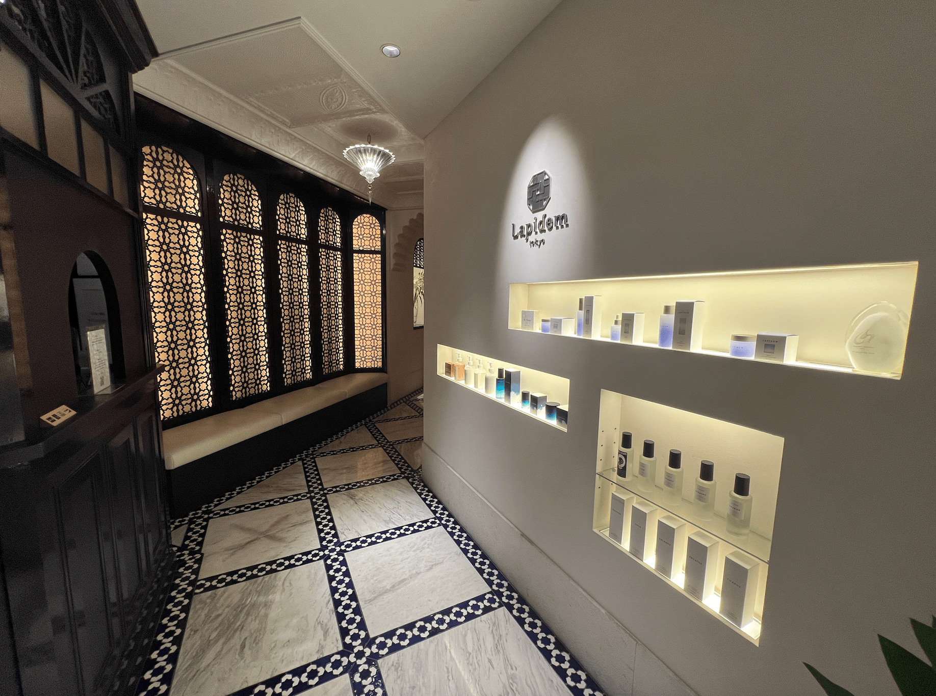 Lapidem Tokyo Spa