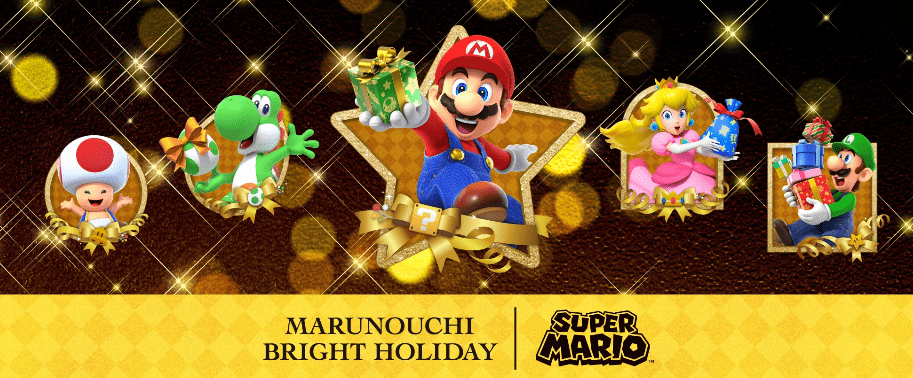 Marunochi Bright Holiday-min