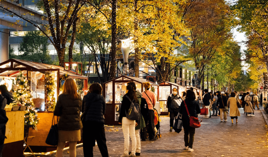 Marunochi Street Park winter-min