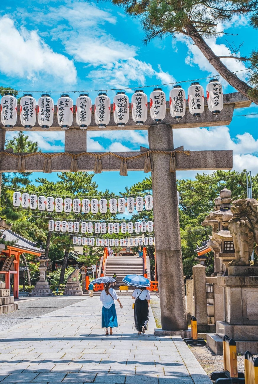 Sumiyoshi Taisha